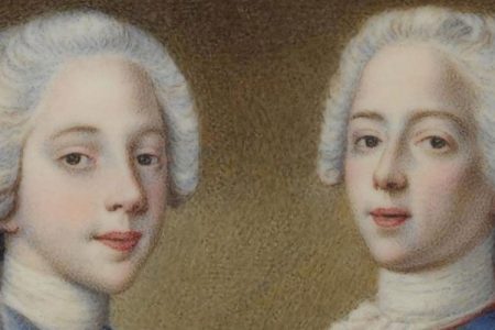 Visit to Bonnie Prince Charlie & Jacobite Exhibition