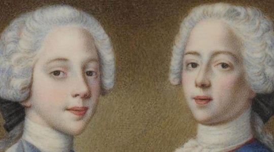 Visit to Bonnie Prince Charlie & Jacobite Exhibition