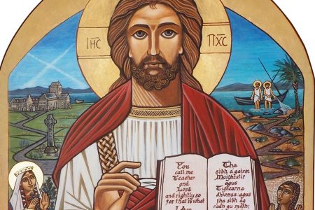 Jesus Our Teacher Icon