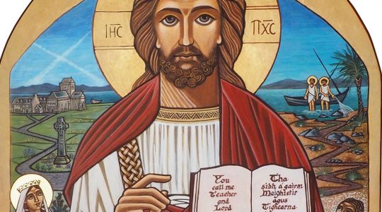 Jesus Our Teacher Icon