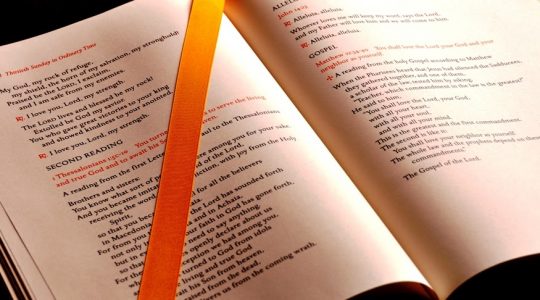 Scripture Commentary: 3rd Sunday of Lent in Year B