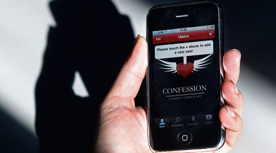 The Catholic App