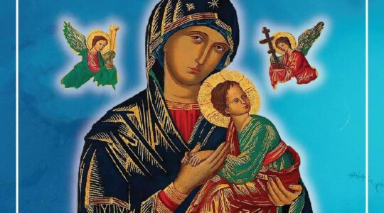 Novena to Our Lady of Perpetual Help